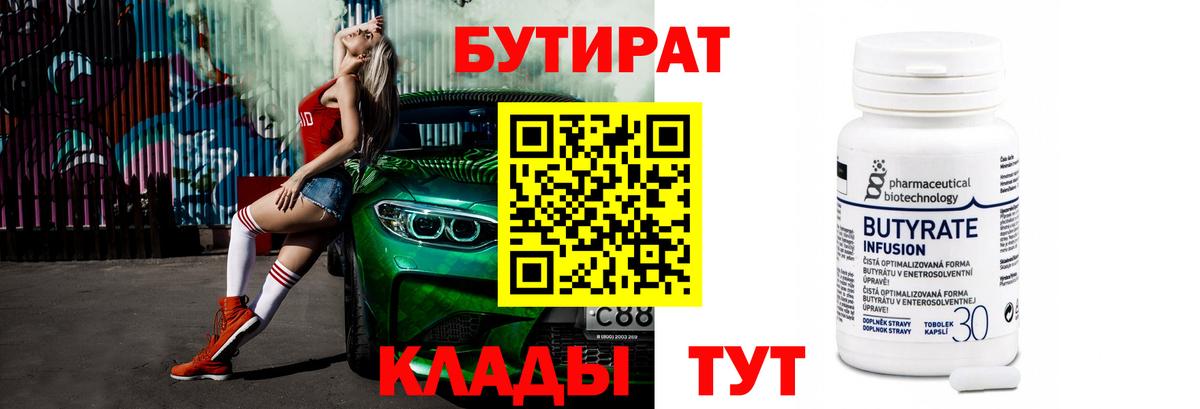  Кокаин Кинешма