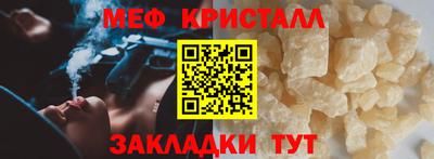 прущие грибы Партизанск