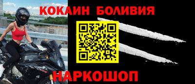прущие грибы Партизанск