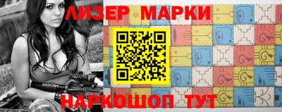 мефедрон VHQ Пенза