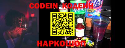 прущие грибы Первоуральск