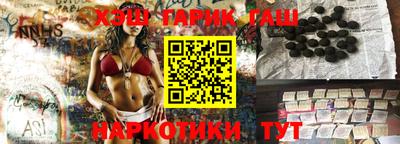 прущие грибы Первоуральск